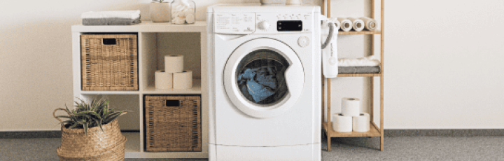 Стиральные машины со скидкой